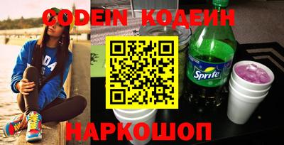 каннабис Рузаевка