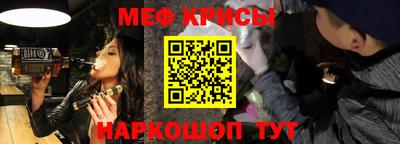 каннабис Рузаевка