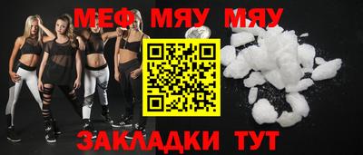 каннабис Рязань