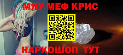 мдпв Рыбинск