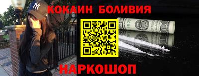 каннабис Рязань
