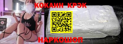 каннабис Рузаевка