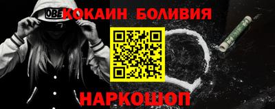 каннабис Рязань