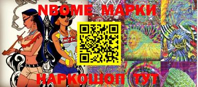 мдпв Рыбинск