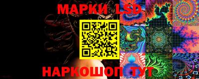 мдпв Рыбинск
