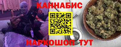 мдпв Рыбинск