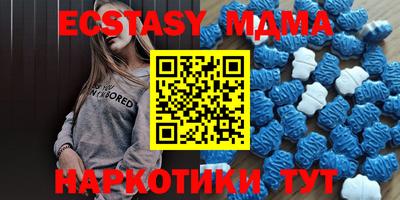 мдпв Рыбинск