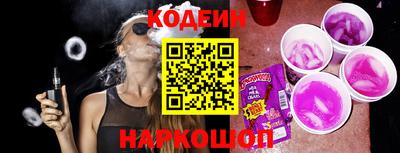 каннабис Рузаевка