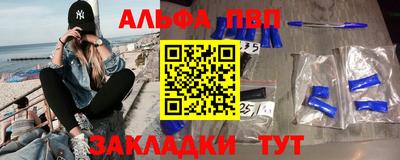 мдпв Рыбинск