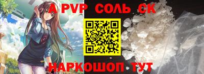 мдпв Рыбинск