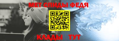 мдпв Рыбинск