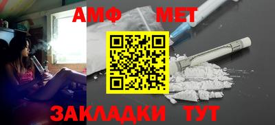 каннабис Рязань