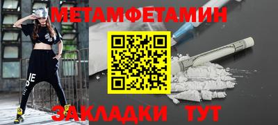 мдпв Рыбинск