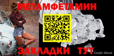 каннабис Рязань