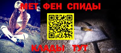 каннабис Рязань