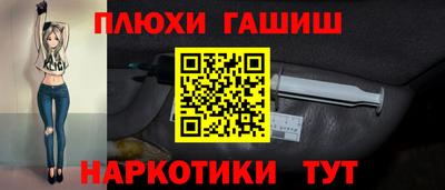 мдпв Рыбинск