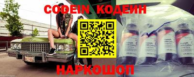 каннабис Рязань