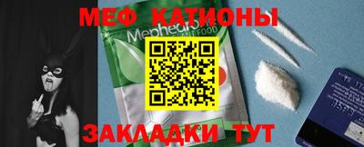 каннабис Рязань